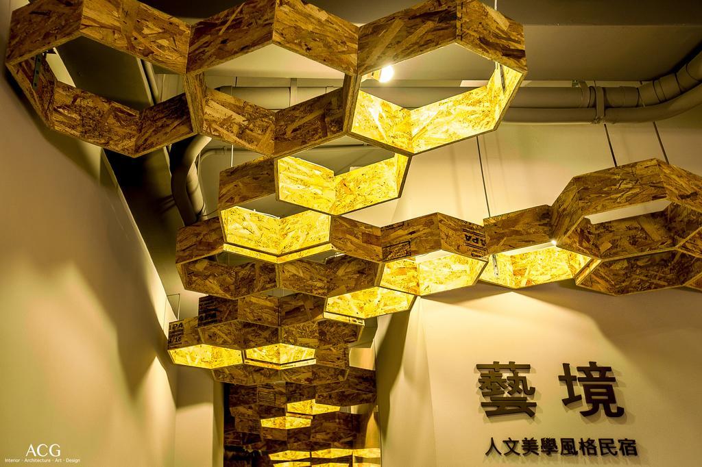 Art Zone Daire Hualien Dış mekan fotoğraf