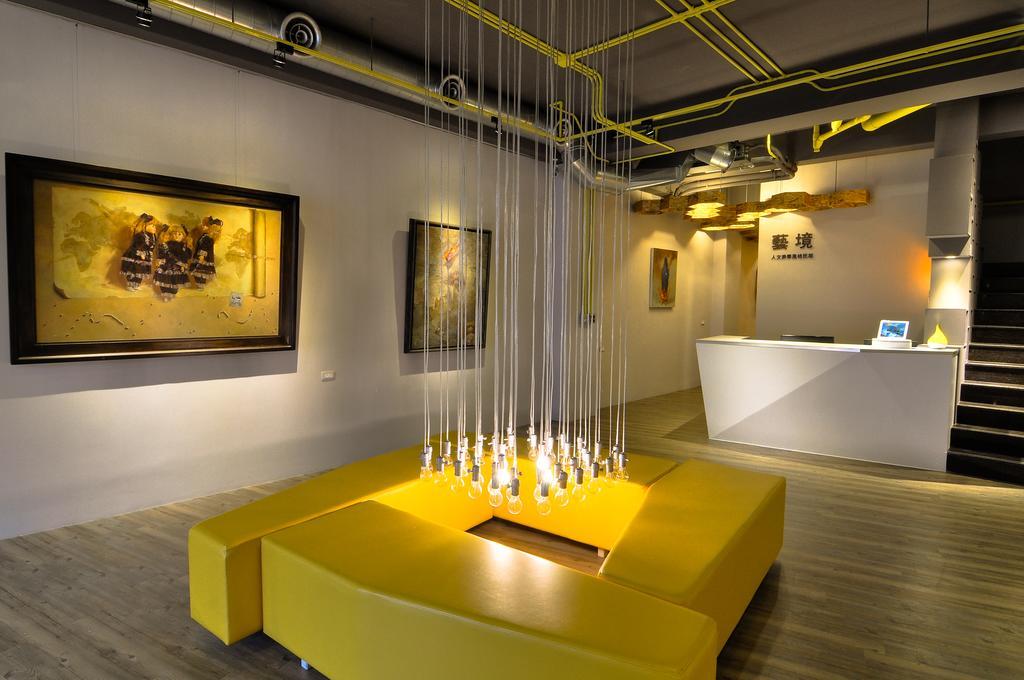 Art Zone Daire Hualien Dış mekan fotoğraf