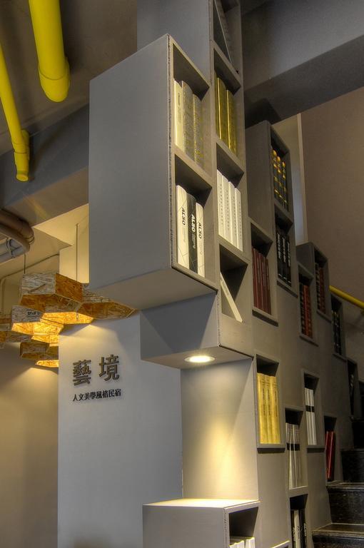 Art Zone Daire Hualien Dış mekan fotoğraf